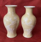 Chinese Yellow Porcelain Vases White Paste Jingdezhen Zhi ca 1950-70s Set Of 2