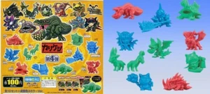 Bandai Monster Hunter Part 4 Dragon Rioreus Mini Big Head Gashapon 10 Figure - Picture 1 of 1