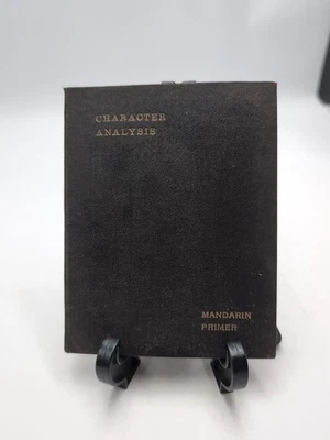 1916 Mandarin Primer Character Analysis by F.W. Baller China Inland Mission RARE - Image 1 of 4