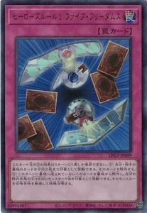 Hero's Rule 1: Five Freedoms LPG1-JP009 Ultra Rare Slifer Red Yugioh Japanese - Bild 1 von 1