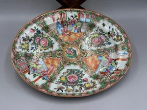 Antique Large 19th C Chinese Famille Rose Medallion Porcelain Oval Plate 13 1/2" - Picture 1 of 14