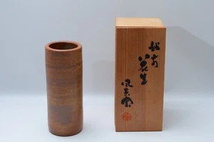 vase pottery FURAIGAMA MITSUO OYA ECHIZENYAKI Japan - Picture 1 of 8