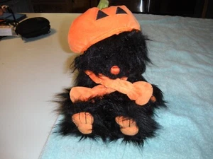 Treasure the papa bear - - Picture 1 of 3