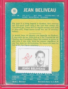 69-70 OPC* With Player Stamp**JEAN BELIVEAU**#10 (MONTREAL CANADIANS) Look Pics! - Picture 1 of 2