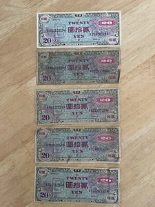 Militärwährung Japan 20 Yen WWII Serie 100 - Lot von fünf Scheinen 20 Yen - Bild 1 von 6
