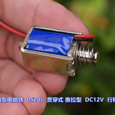 DC 12V Micro Solenoid Electromagnet Through Push-pull Frame Type Electric Magnet - Image 1 of 4