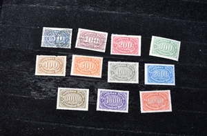 GERMANIA 1922-23 FRANCOBOLLI INFLAZIONE S 198-199 + S 200-207 + S 209 MH + USATI - Foto 1 di 4