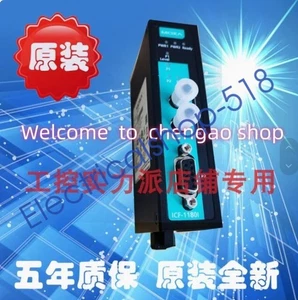 1PC NEW ICF-1180I-M-ST Fiber Optic Converter By DHL/FedEx - Picture 1 of 1