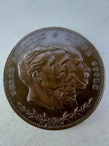 Medaillie Deutsch- Französischen Kriegs 1870/71 Kupfer - Bild 1 von 2
