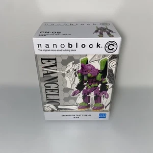 Caranano Evangelion Unidad 1 - Imagen 1 de 6
