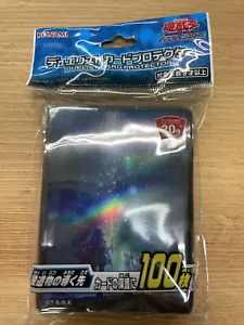 Maniche The World Legacy yugioh - Foto 1 di 6