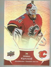 2009-10 McDonald's Upper Deck Hockey Card Pick