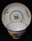 Antique English New Hall? Worcester? Porcelain Tea Bowl & Saucer  Gilt Design