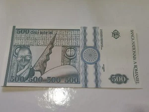500 Lei Romania 1992 FDS - Imagen 1 de 4