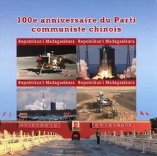 Madagascar Space Stamps 2021 MNH Chinese Communist Party 100th 4v IMPF M/S I