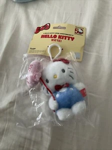 Llavero Colaboración 50 Aniversario Corea Seúl Hello Kitty - Imagen 1 de 3