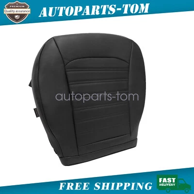 For 2013-2017 Ford Fusion Passenger Side Bottom PERF Leather Seat Cover Black - Image 1 of 4