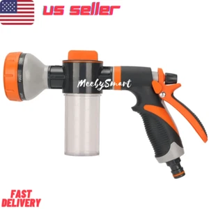 Garden Hose Nozzle,Hose Sprayer High Pressure,Heavy Duty Pup Jet Dog Wash US - Picture 1 of 13