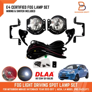 E4 Fog Light Spot Lamp Set for Mitsubishi Mirage Hatchback LA 12-16 A03A - Picture 1 of 11