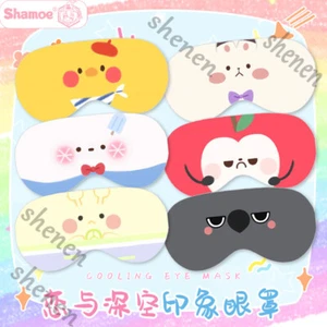 Love and Deepspace Anime Eye Mask Blindfold Patch Ice Thread Cospaly Cartoon - Picture 1 of 18