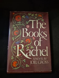 The Books Of Rachel by Joel Gross - Vintage 1979 1st Edition BCE Hardcover - Picture 1 of 7