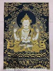 Paño de seda bordado chino antiguo 36" 4 brazos Chenrezig Buda Flor Thangka - Imagen 1 de 6
