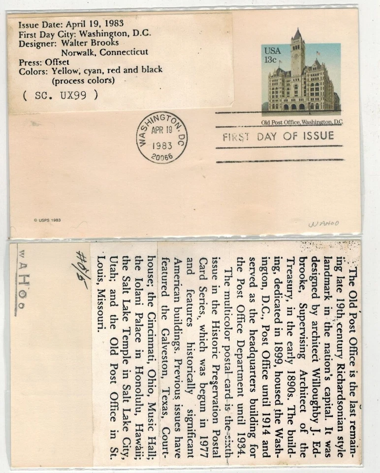 US POSTAL CARD FDC UX99 OLD D.C. POST OFFICE RARE WAHOO 2 SIDED ONLY 5 MADE! - Image 1 of 1