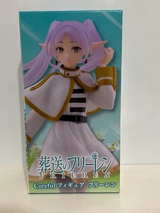 Frieren Beyond Journey's End Magical Elf Coreful Figure 18cm Taito - Picture 1 of 6