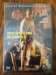 ONCE UPON A TIME IN CHINA 2 (SPECIAL WIDESCREEN EDITION DVD) HONG KONG KUNG FU - Picture 1 of 2