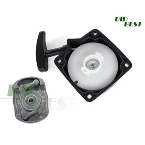 Seilzugstarter für Timbertech MS52-2TL Motorsense Freischneider 3PS 52ccm - Imagen 1 de 6