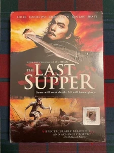The Last Supper (2012 DVD, sealed w/ cover) Liu Ye, Daniel Wu, Qin Lan, Sha Yi - Picture 1 of 3