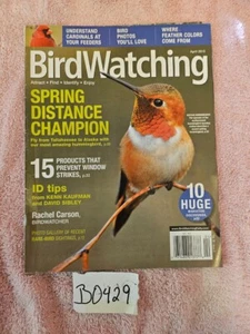 BIRDWATCHING MAGAZINE / APRIL 2013 SPRING DISTANCE CHAMPION /15 PRODUCTS / - Bild 1 von 1