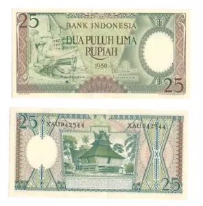 Indonesia 25 Rupiah 1958 P-57 UNC little foxing - Picture 1 of 1