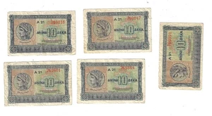 LOT 5 Banknotes 10 Drachmai 1940 Greece # 314 - Picture 1 of 1