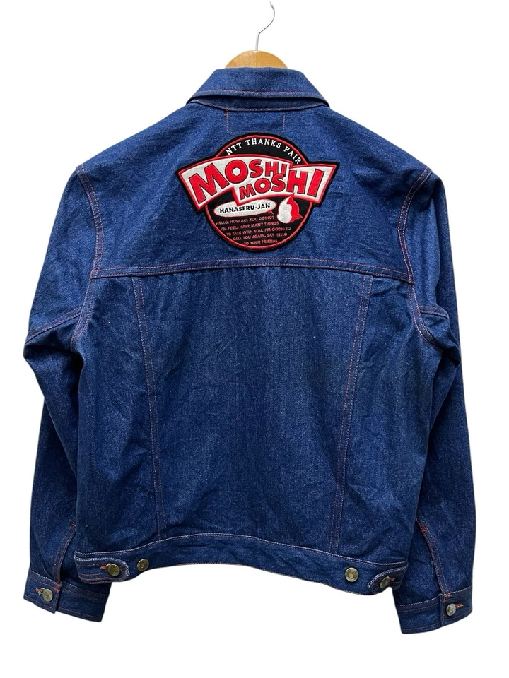 Vintage Rare 1995 Winter NTT Thanks Fair Astro Boy Tezuka Production Type 3  - Image 1 of 4