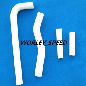 White Silicone Radiator Hose For Yamaha YZF250 YZ250F 01 02 03 04 05 2001-2005 - Picture 1 of 8