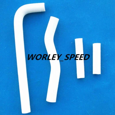 White Silicone Radiator Hose For Yamaha YZF250 YZ250F 01 02 03 04 05 2001-2005 - Image 1 of 4