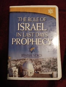 The Role of Israel In Last Days Prophecy Jonathan Bernis Cassettes Jewish Voice - Picture 1 of 2