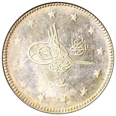 AH 1327 Year 7 1915 Turkey 2 Kurush, PCGS MS 61, KM-770 - Image 1 of 3