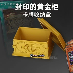 Original Genuine Duel Monsters Yu-Gi-Oh! Ultimagear UA Millennium Puzzle Gold - Picture 1 of 11
