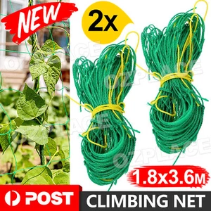 2x Garden Plant Climbing Net Vegetable Vine Flower Trellis Support Fence Mesh - Picture 1 of 10