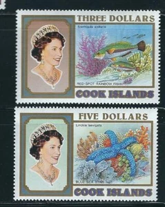 Cook Islands SC # 1082-1083 Marine Life . MNH - Picture 1 of 1