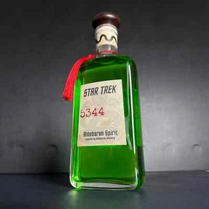 Limited Edition Aldebaran Spirit Whiskey Star Trek 700 ml 38 % VOL - Bild 1 von 9