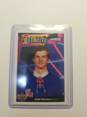 VITALI KRAVTSOV 2020-21 UPPER DECK SERIES 2 UD PORTRAITS RC INSERT #83 RANGERS - Image 1 of 2