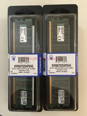 Kingston PC2 5300 4GB DIMM 667 MHz DDR2 SDRAM Memory (KVR667D2D4P5/4G) ECC Reg - Image 1 of 2
