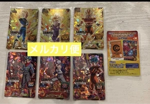 Dragon Ball Heroes Mm4 Sample - Bild 1 von 1