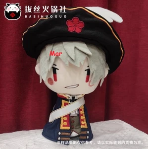 Axis Powers Hetalia APH Gilbert Beilschmidt Stuffed Plush Doll Plush Toy Gift - Picture 1 of 2