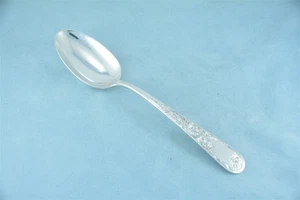 S. Kirk & Son Sterling Silver Old Maryland Engraved 8-1/2" Serving Spoon No Mono - Picture 1 of 7