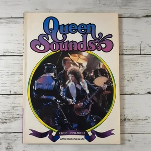 Queen Sounds Bscore Used Vinyl Record, Some Wear & Surface Marks WWG - Picture 1 of 5