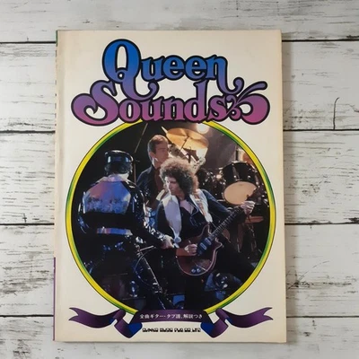 Queen Sounds Bscore Used Vinyl Record, Some Wear & Surface Marks WWG - Image 1 of 4